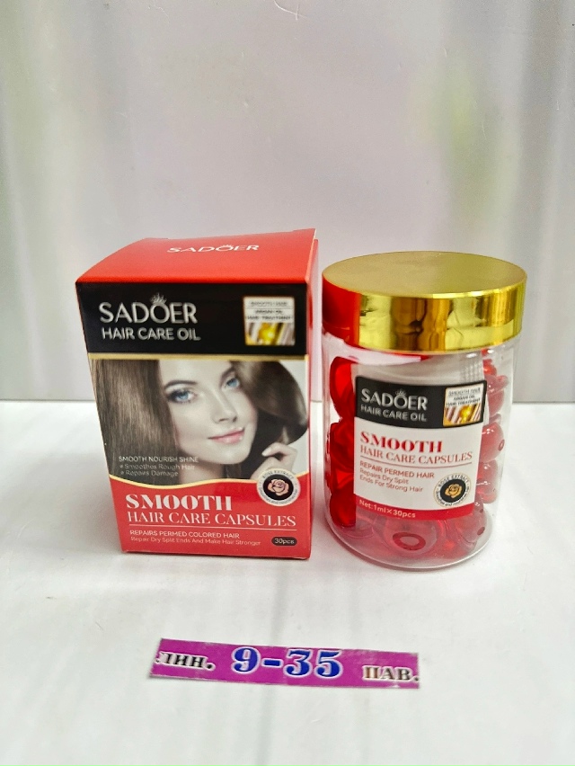 Сыворотка 23174793