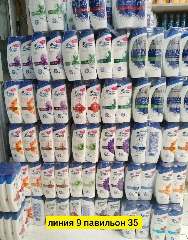 Шампунь 23174444