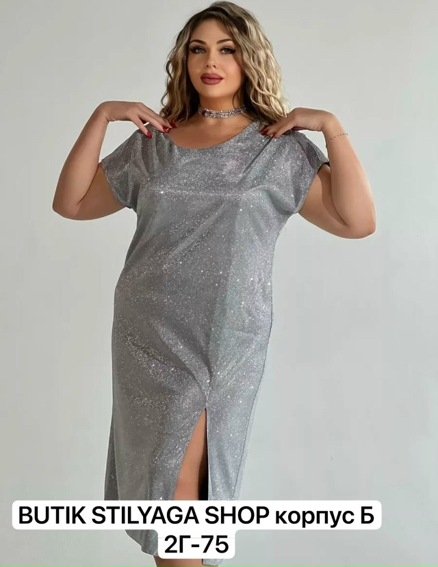 Платье 23174464