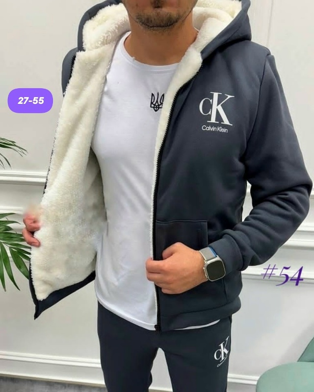 Костюм 23175627