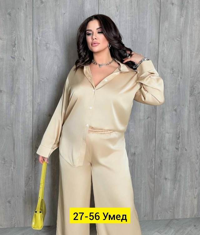 Костюм 23175780