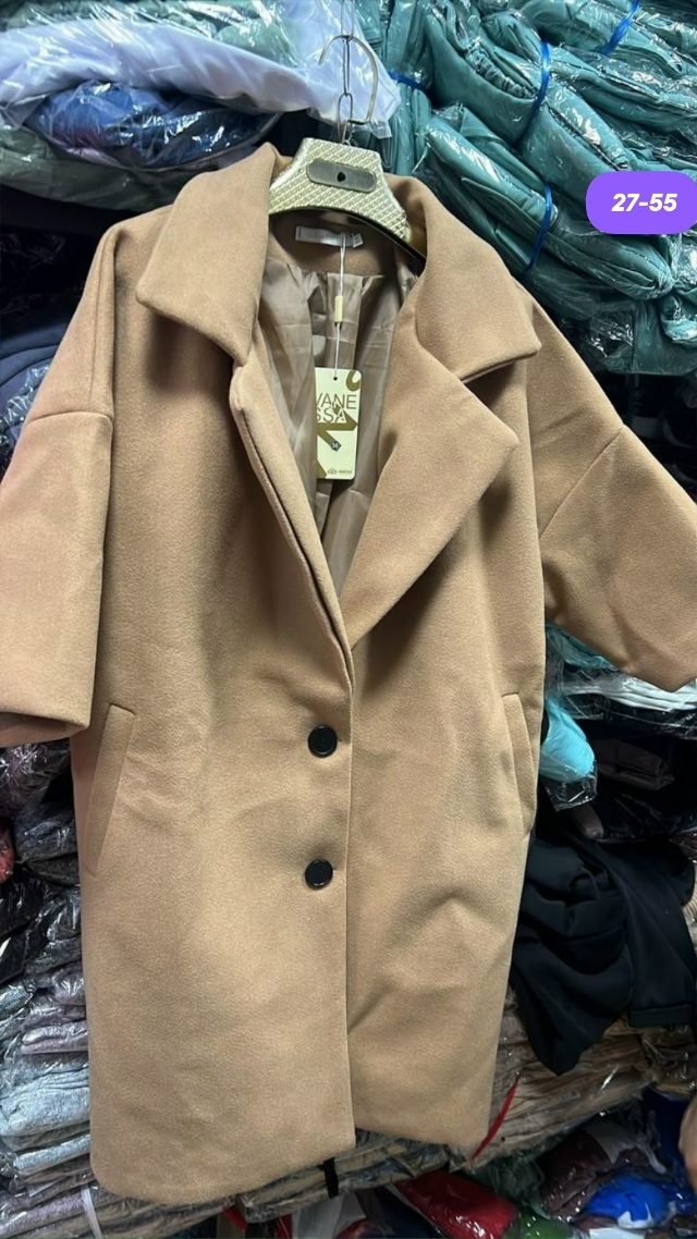 Костюм 23175591