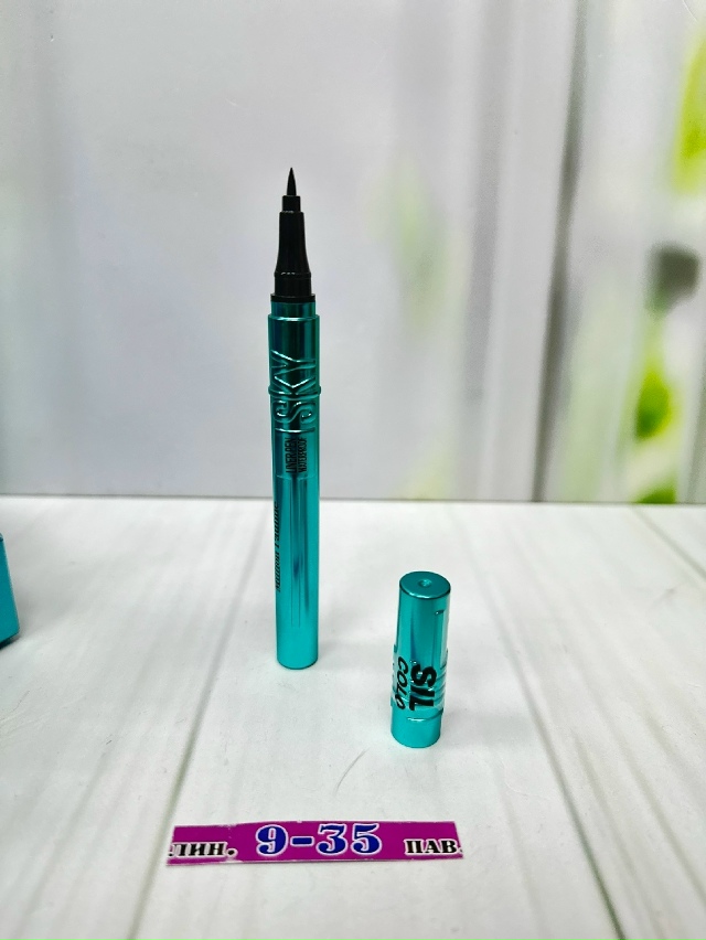 Подводка 23176344