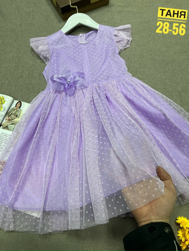 Платье 23175701