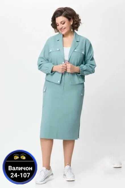 Костюм 23175642