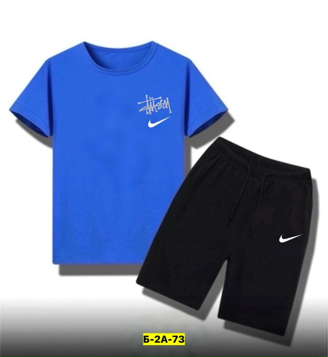 Костюм 23175580