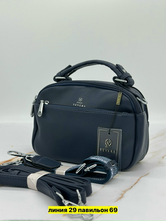 Артикул 23175595