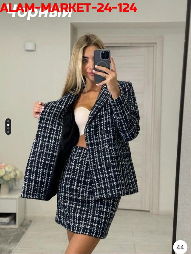 Костюм 23176427