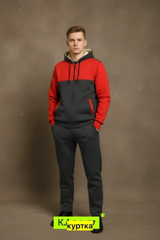 Спортивный костюм 23176178