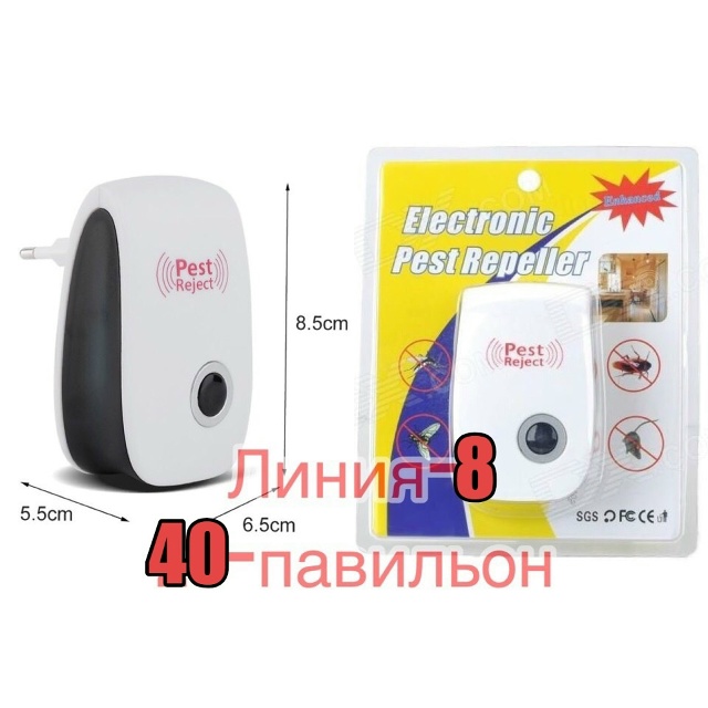 Артикул 23176063