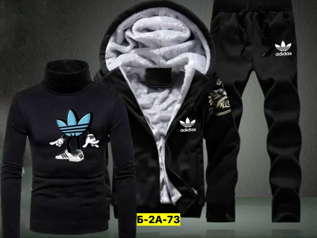 Спортивный костюм 23175723