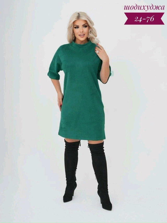 Платье 23176049