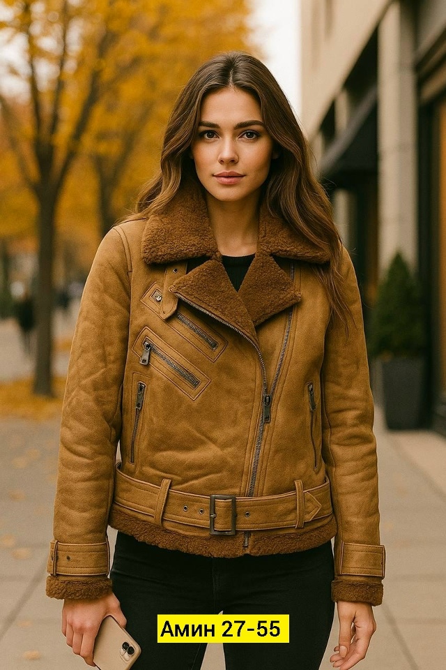 Дубленка 23175888