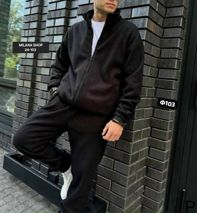 Спортивный костюм 23175672