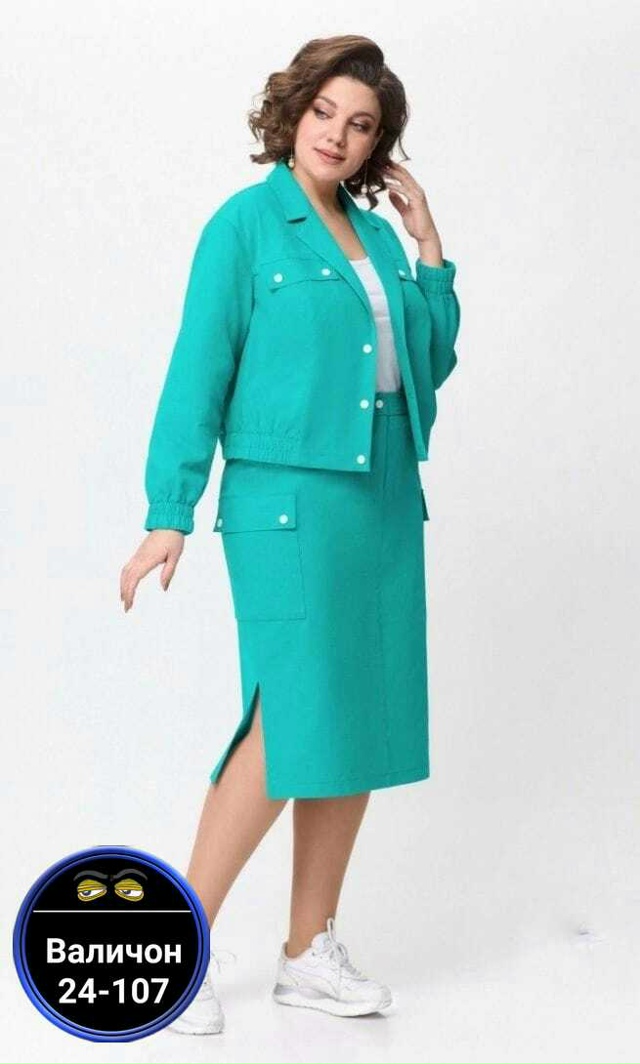 Костюм 23175642