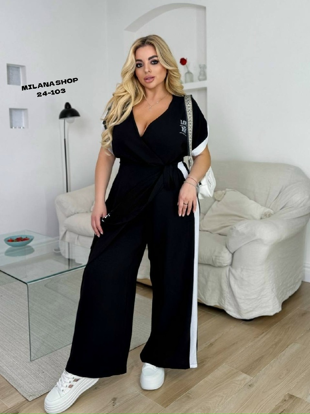 Комбинезон 23175624