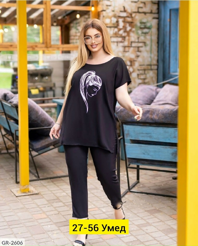 Костюм 23175845