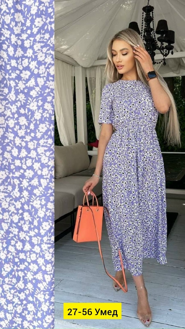 Платье 23175781