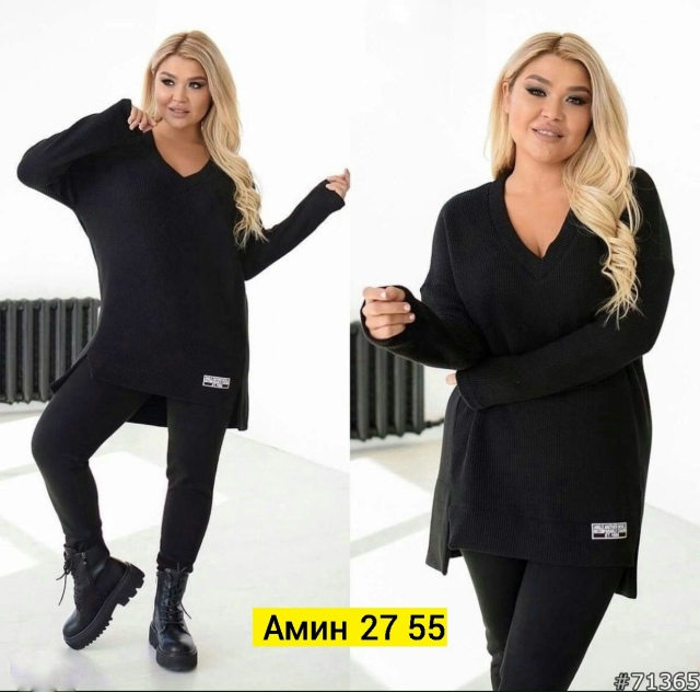 Костюм 23175755