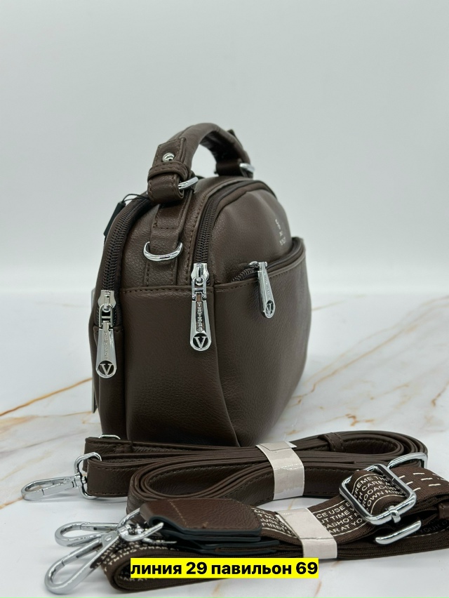 Артикул 23175595