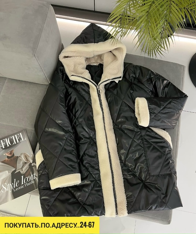 Куртка 23176365