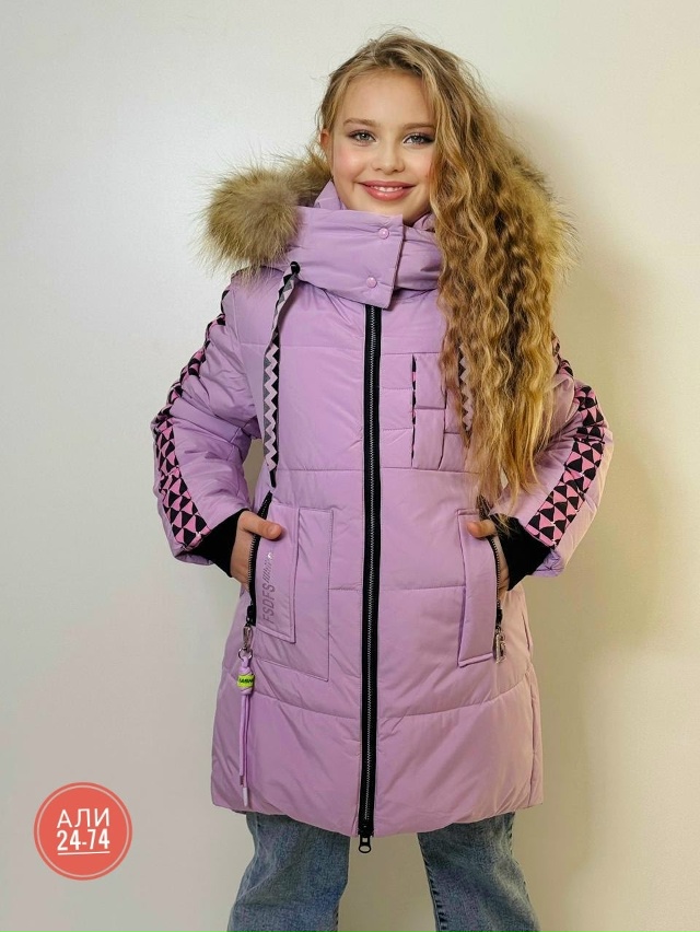 Куртка 23176133