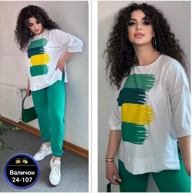 Костюм 23175692