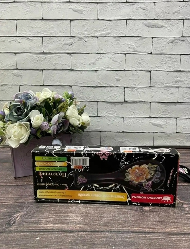 Артикул 23176127