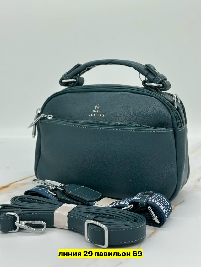 Артикул 23175595