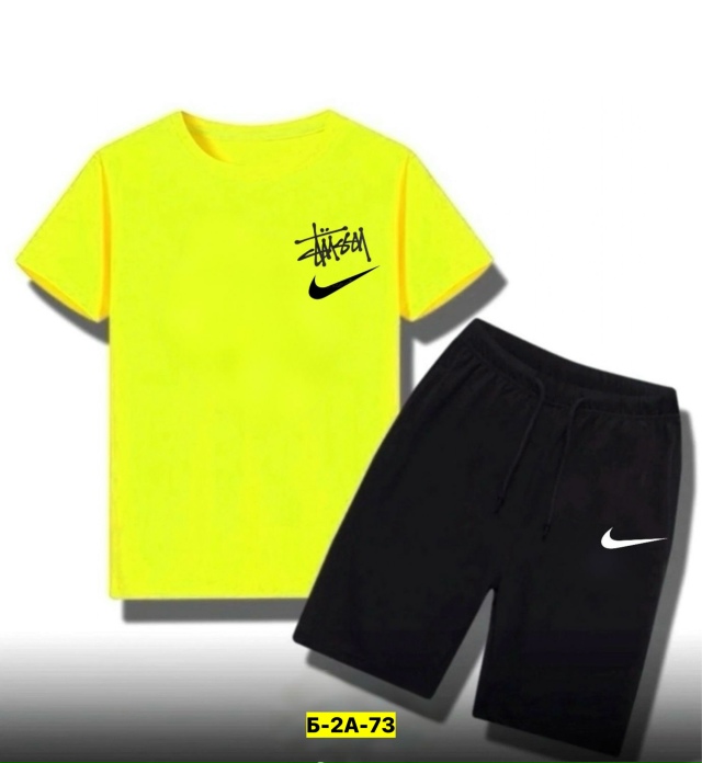 Костюм 23175580