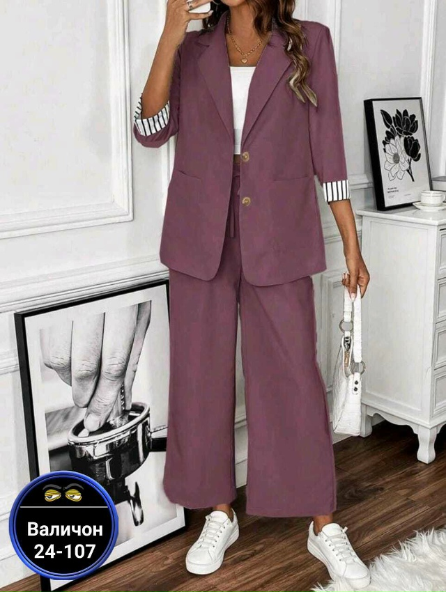 Костюм 23176553