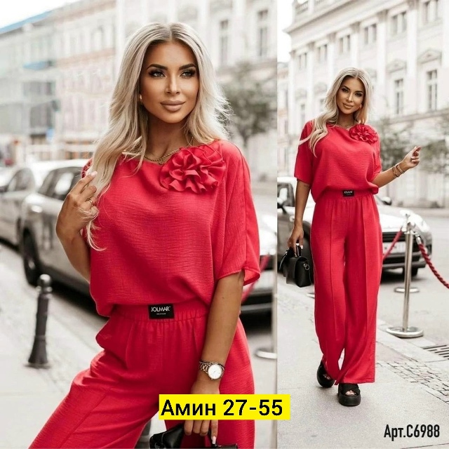 Костюм 23176166