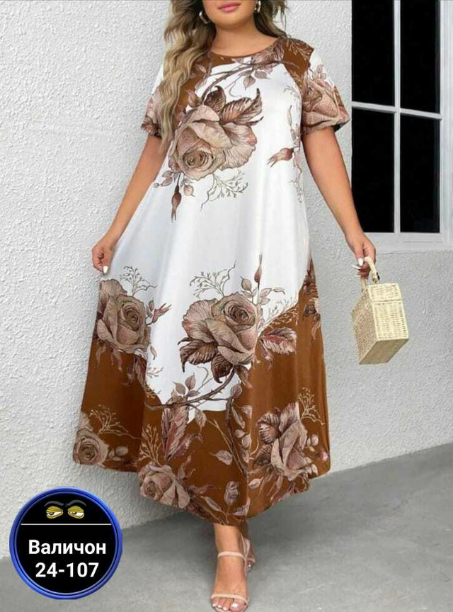 Платье 23175799