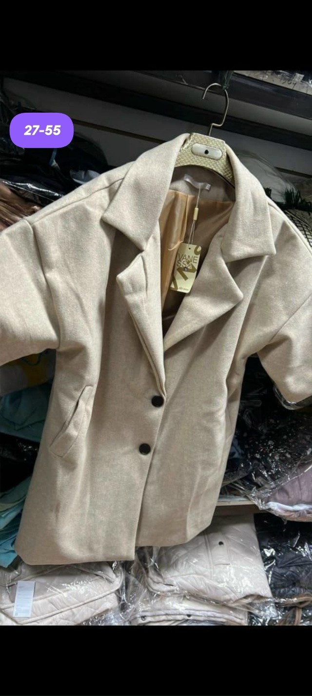 Костюм 23175591