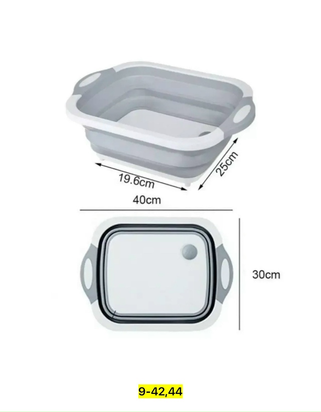 Доска для кухни 23175947