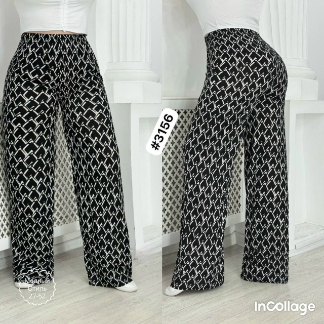 Артикул 23175926