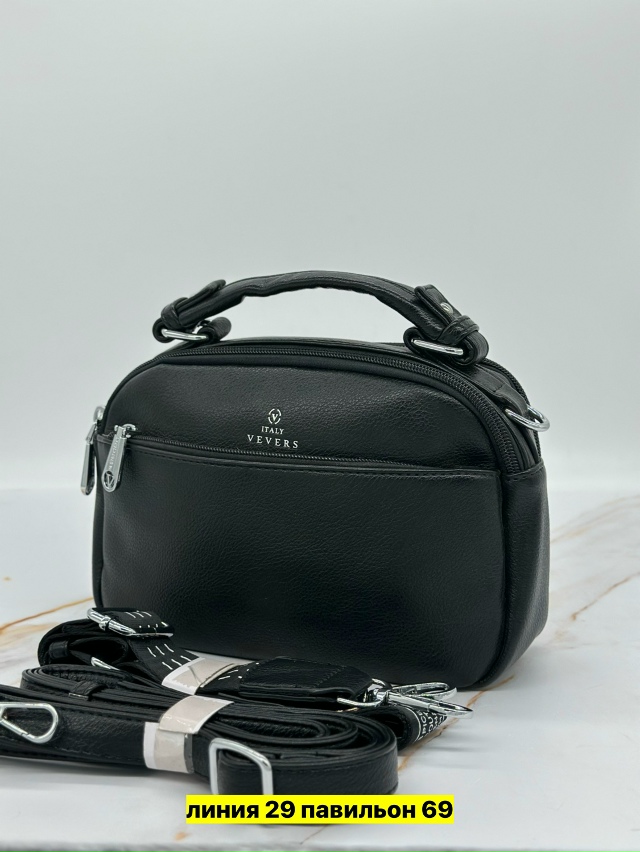 Артикул 23175595