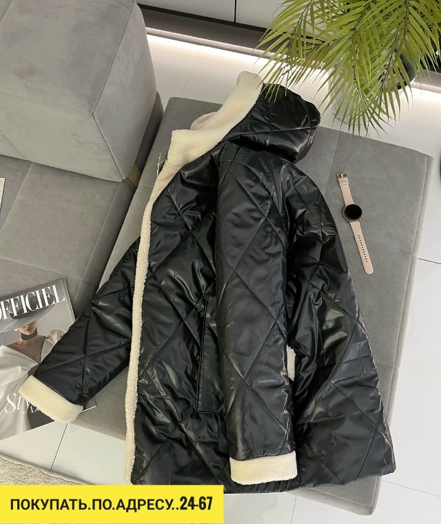 Куртка 23176365