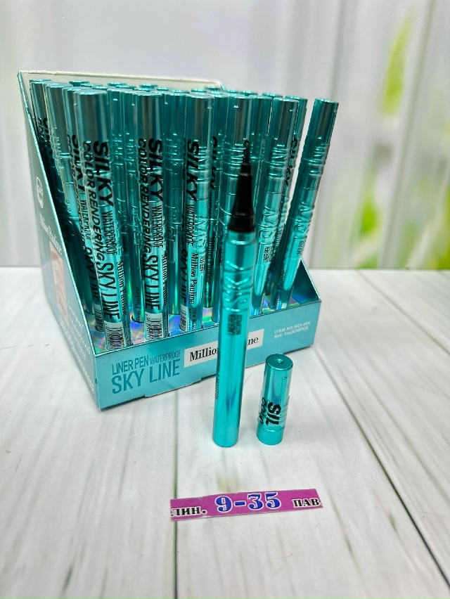 Подводка 23176344