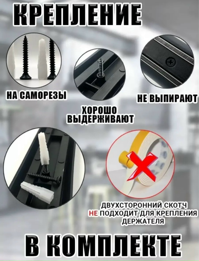 Держатель 23176128