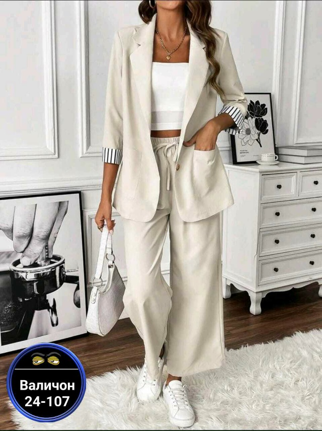 Костюм 23176553