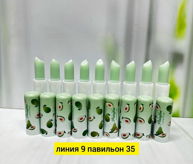 Помада 23175933