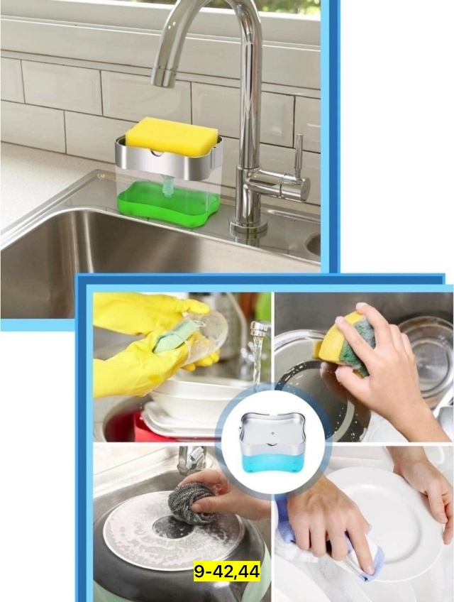 Артикул 23176020