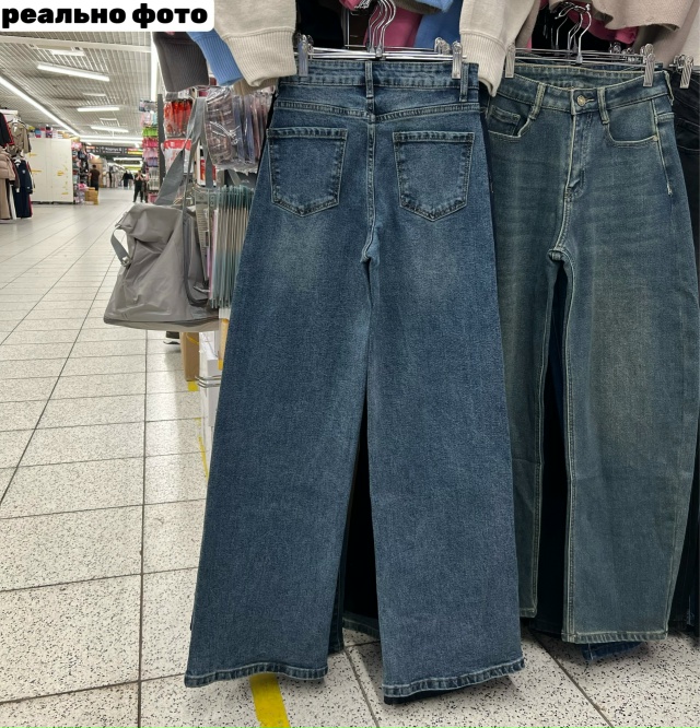 Джинсы 23176104