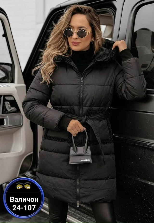 Куртка 23177285