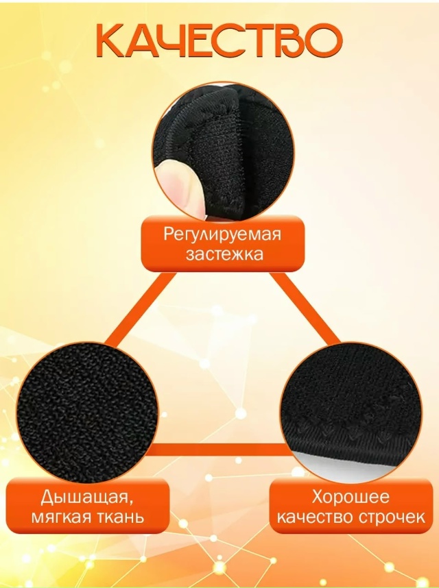 Артикул 23176853