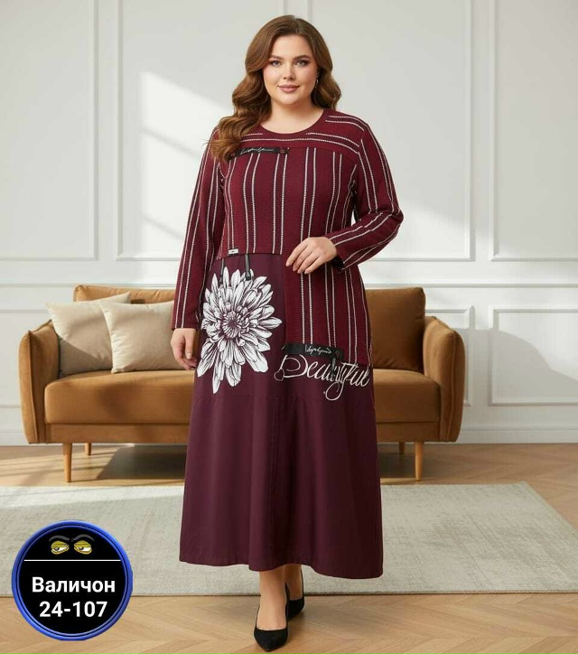 Платье 23176623