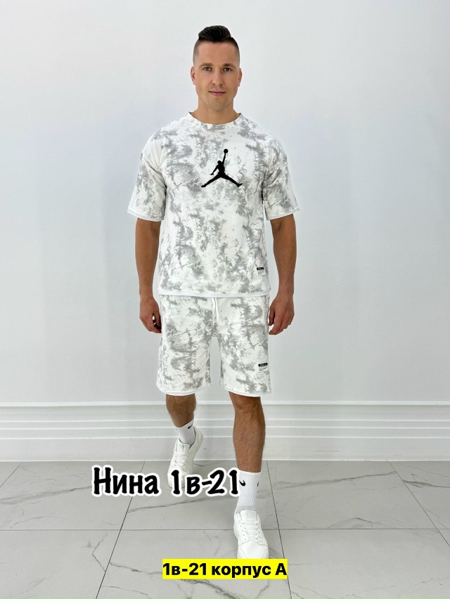 Костюм 23177094