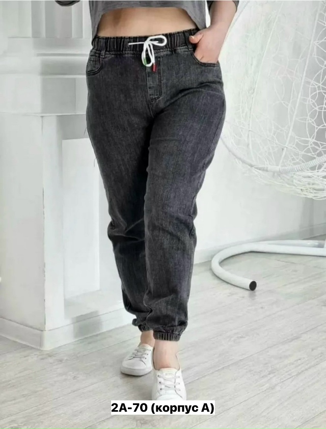 Джинсы 23177237