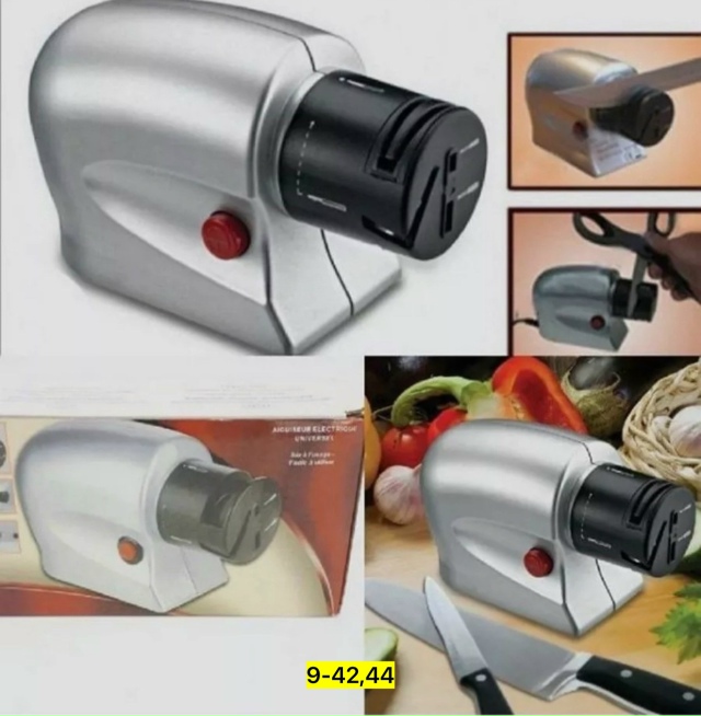 Точилка 23177307